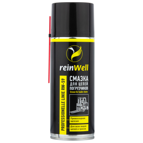 Смазка для цепей погрузчиков RW-59 - 0,4 л Смазка для цепей погрузчиков RW-59 - 0,4 л