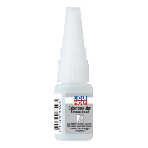 Секундный клей Sekunden-Kleber - 0,01 л Секундный клей Sekunden-Kleber - 0,01 л