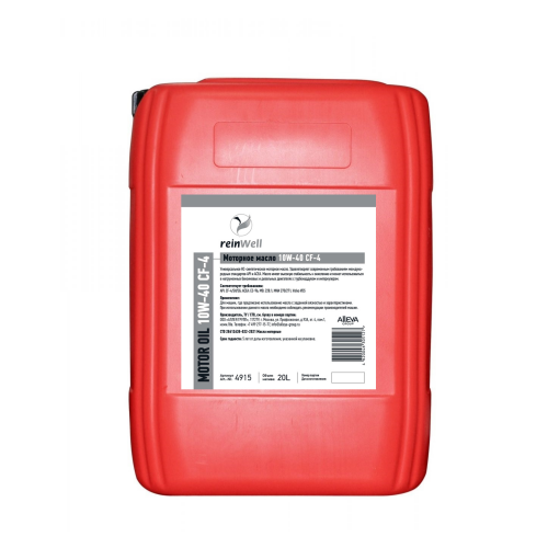 Моторное масло 10W-40 CF-4 - 20 л Моторное масло 10W-40 CF-4 - 20 л