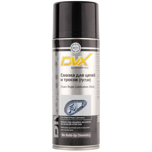 Синтетическая Цепная смазка (густая) Chain Rope Lubrication (thick) - 0,4 л Синтетическая Цепная смазка (густая) Chain Rope Lubrication (thick) - 0,4 л