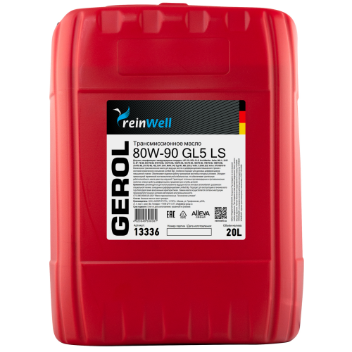 Трансмиссионное масло GEROL 80W-90 GL5 LS - 20 л Трансмиссионное масло GEROL 80W-90 GL5 LS - 20 л