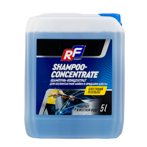 ШАМПУНЬ - КОНЦЕНТРАТ для бесконтактной мойки и придания блеска - 5 л ШАМПУНЬ - КОНЦЕНТРАТ для бесконтактной мойки и придания блеска - 5 л