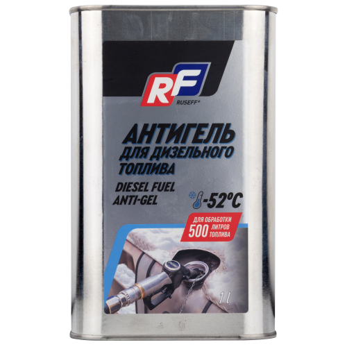 Антигель для грузовых автомобилей 1:500л (1л) - 1 л Антигель для грузовых автомобилей 1:500л (1л) - 1 л