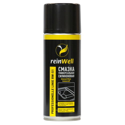 Смазка универсальная силиконовая RW-51 - 0,4 л Смазка универсальная силиконовая RW-51 - 0,4 л