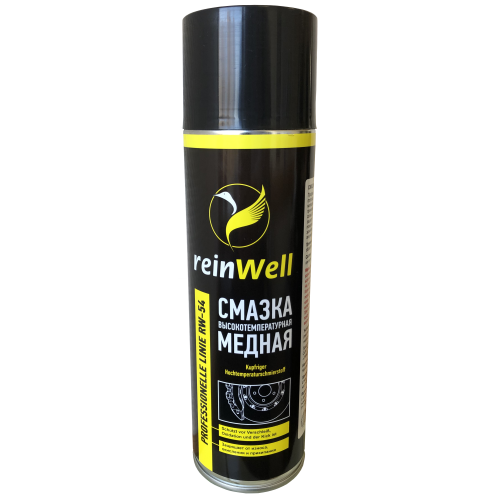 Смазка высокотемпературная медная RW-54 - 0,5 л Смазка высокотемпературная медная RW-54 - 0,5 л