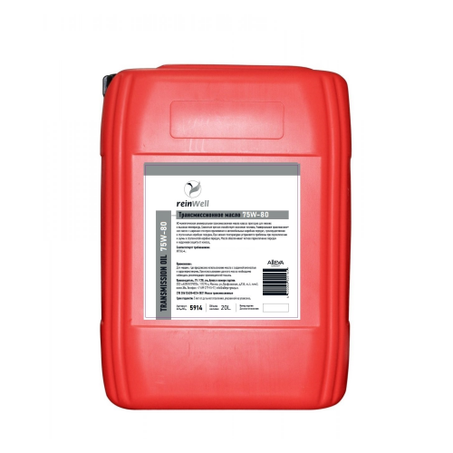 Трансмиссионное масло 75W-80 GL-4 - 20 л Трансмиссионное масло 75W-80 GL-4 - 20 л