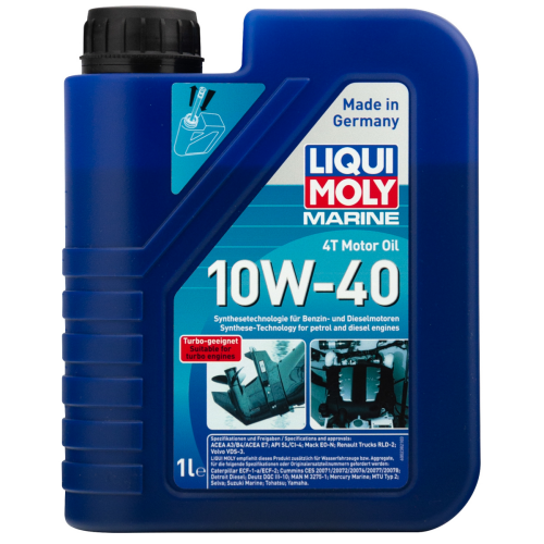 Синтетическое моторное масло для лодок Marine 4T Motor Oil 10W-40 - 1 л Синтетическое моторное масло для лодок Marine 4T Motor Oil 10W-40 - 1 л