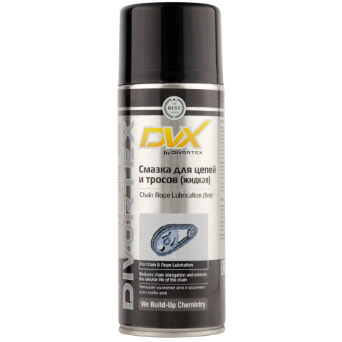 Синтетическая Цепная смазка (жидкая) Chain Rope Lubrication (fine) - 0,4 л Синтетическая Цепная смазка (жидкая) Chain Rope Lubrication (fine) - 0,4 л