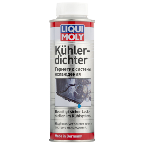 Герметик системы охлаждения Kuhlerdichter - 0,25 л Герметик системы охлаждения Kuhlerdichter - 0,25 л