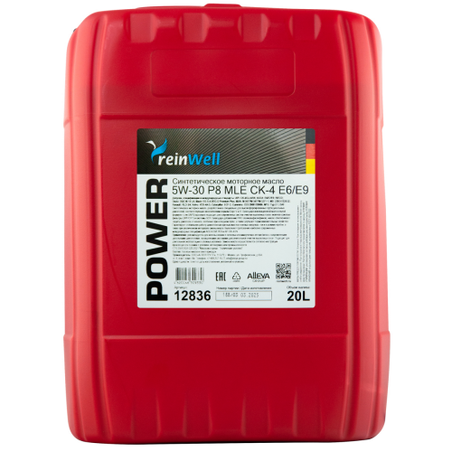 Моторное масло POWER P8 MLE 5W-30 CK-4/SN E6/E9 - 20 л Моторное масло POWER P8 MLE 5W-30 CK-4/SN E6/E9 - 20 л