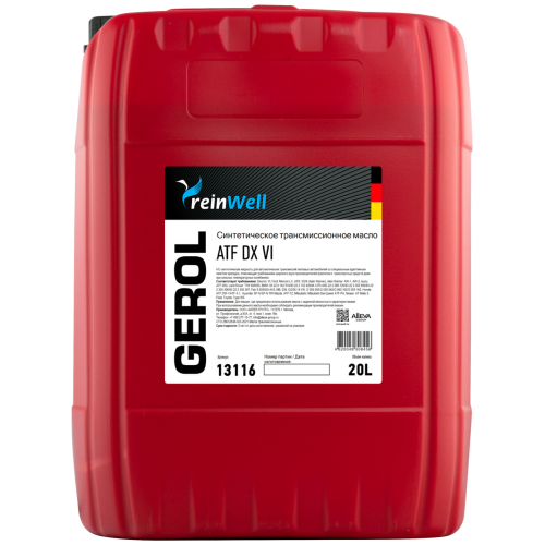 Трансмиссионное масло GEROL ATF DX VI - 20 л Трансмиссионное масло GEROL ATF DX VI - 20 л